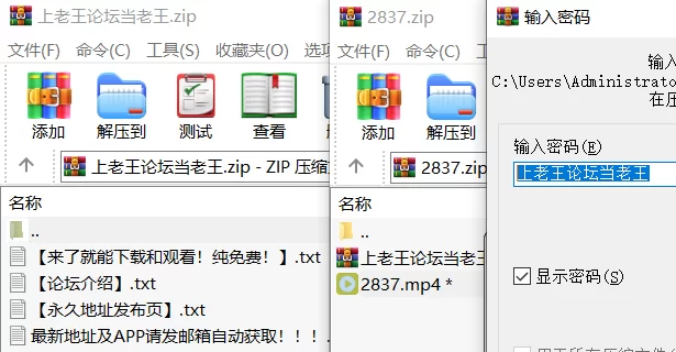 高颜值 [高清修复]戴安娜・多尔【1v+3.2G】