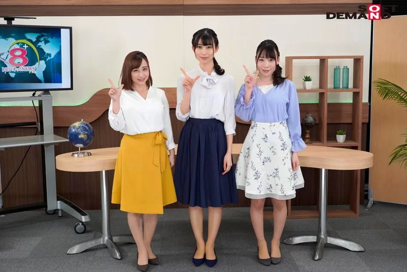 各种玩法 SDDE-578 NEWSプラス 業務中、ずっと痙攣潮吹 UNCENSORED LEAKED 【1V+7440M】