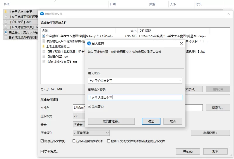 高颜值 Myfans Qastaado 4P身材娇小、拥有迷人的G罩杯、性感撩人的漂【1V+680M】