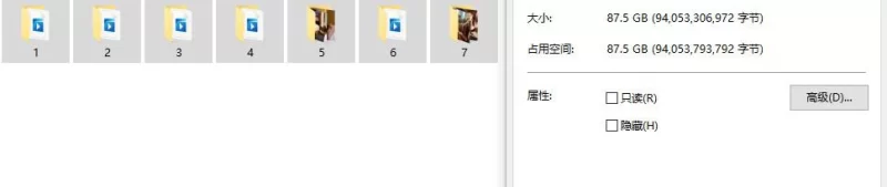 91大神 信义赵又廷xinyiMark视频合集93.6G【1+93.6G】