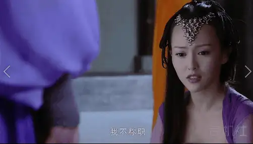 明星换脸 仙剑奇侠传魔改版图生视频【30v+130M】