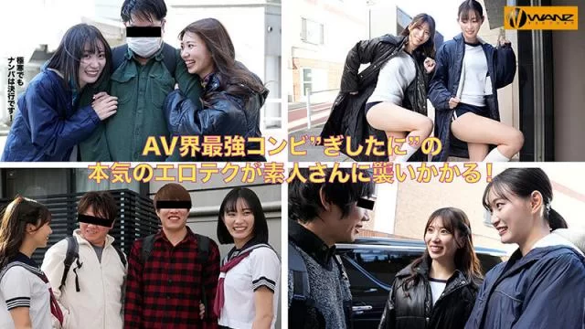 中文字幕 waaa-511 如果可以忍受美谷朱音和山岸綺花的雙人淫蕩技術【1v+3785MB】