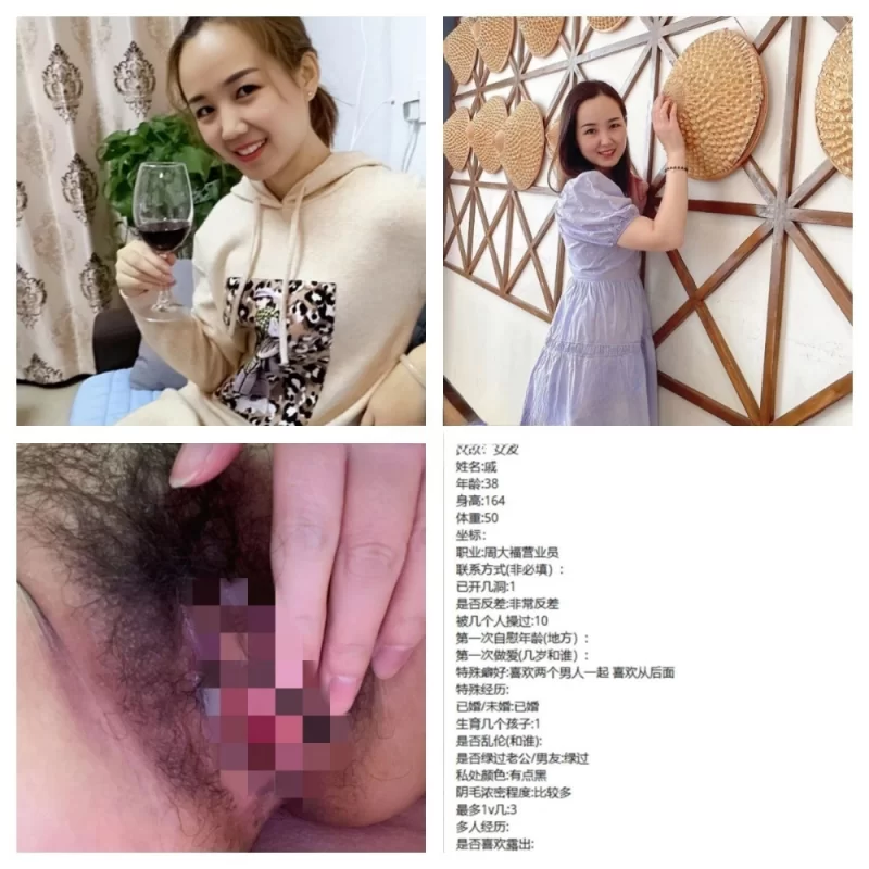 91大神 [反差投稿出卖]极品反差出卖投稿附个人资料（32套）【28V+232P+1.3G】