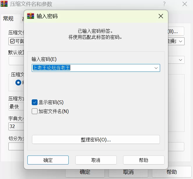 福利姬 可御可萝性感女神『姜兔兔』抽卡游戏 和小护士做爱的仪【1+1.4G】
