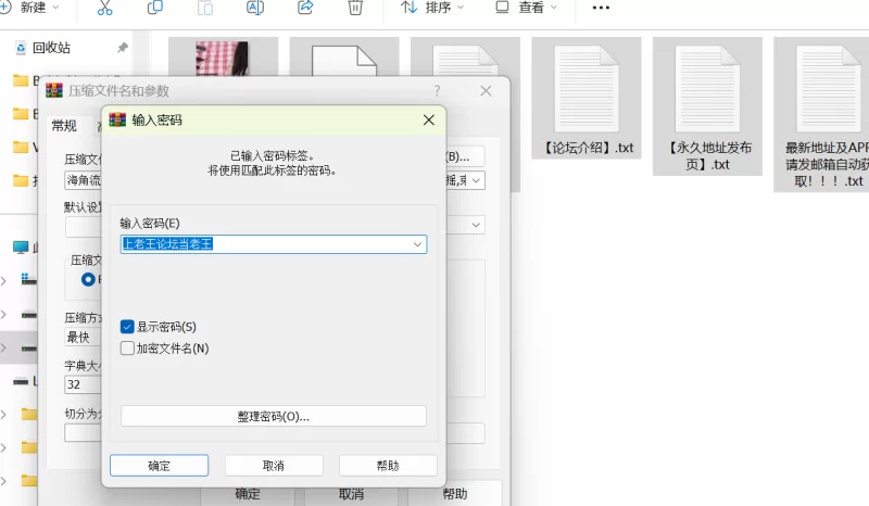 有剧情的 海角流出 外站操逼大神 奶子即正义 剧情-蹂躏极品偷情人妻【1+677M】