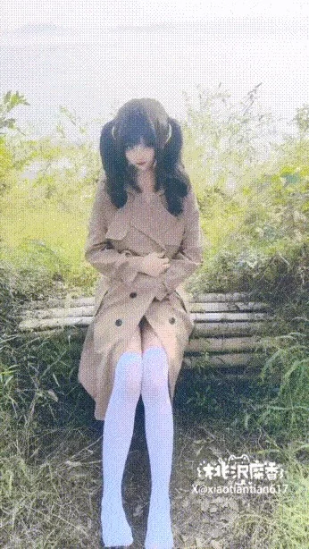 合法萝莉 极品颜值 逼脸同框福利姬『香草奶喵』户外大胆露出【132v+1.3g】
