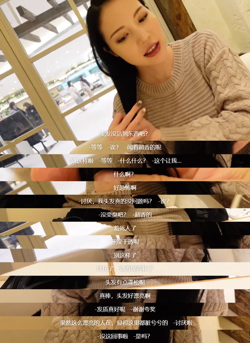 高颜值 [中文字幕]FC2PPV-2643836 精英海归女震撼影像变态_藤村兰【1V+2.6G】