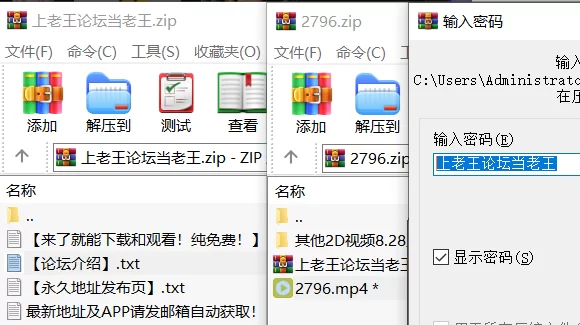 高颜值 [高清修复]欧美荡妇黑丝舔足【1v+3.6G】