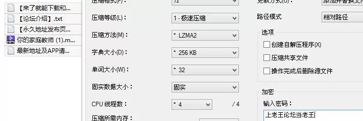 福利姬 极品阿黑颜美少女-噗噗pupu-8.30最新作[你的家庭教师] 噗【1v+1G】