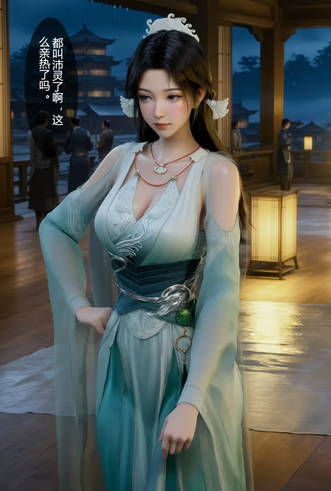 有撸点 凡人修仙传-宋玉[有剧情]【418P+542M】