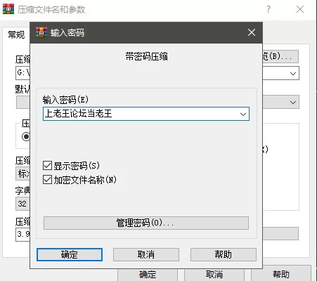 日韩AV 松坂樹梨 无码合集【5v+5.28g】