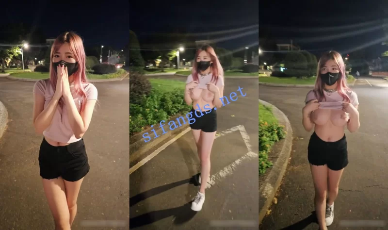 自拍 小小Q｜羞耻露出 9月黑暗公园,狗链强制露出等两部合集【2V+1.55G】