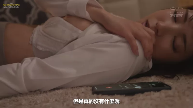 绿帽/ntr NTR极品骚货人妻给老公戴绿帽被上司调教得主动迎合【1v+5.2g】
