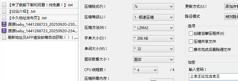 3p&多p [源源baby]9.20群P女神回归! 强强联手~源源心悦再度同框【2v+596M】