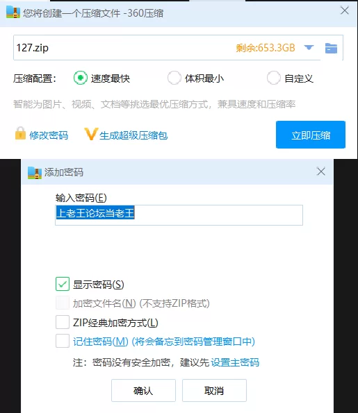 其他 「AI换脸」刘亦菲-高挑新闻女主播一边播报一边XXOO的羞涩【1V+1.19G】