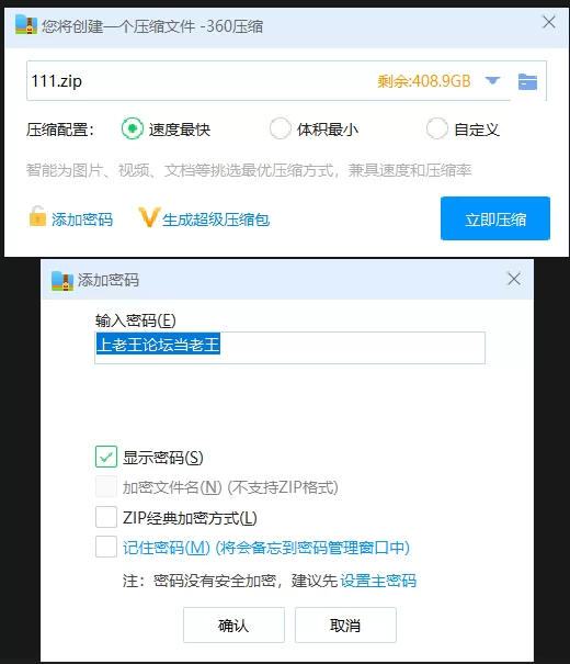 其他 「AI换脸」赵今麦 如果温泉后不来一发岂不是很可惜【1V+2.96G】