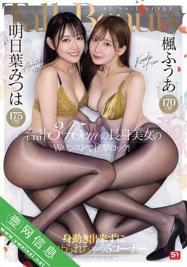 日韩AV 2025年4月份的第3份.第一个图对应第一个链接，依次往后推【10V+70G】