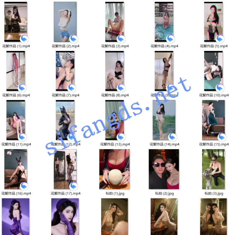 自拍 颜瑜摄影师拍摄花絮和李二狗约会[np+nv+3.1G][百度盘]【np+nv+3.1g】