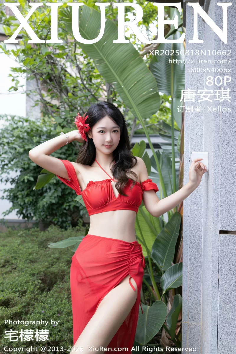 [XiuRen秀人网]No.10662_模特唐安琪性感红色短裙露红色泳衣秀【81P+175】