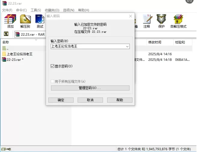 高颜值 [Comatozze]极品天然摇晃巨乳 最新露脸作品第30部【1+372M】