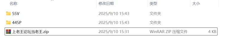 清纯巨乳美女 God Neko (yayee) 私拍合集【445P55V+1.29GB】