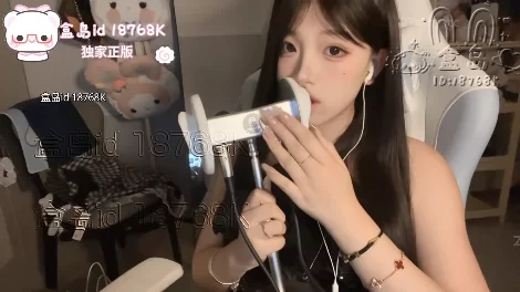 ASMR 璐璐哄睡屋 湿润【1v+414m】