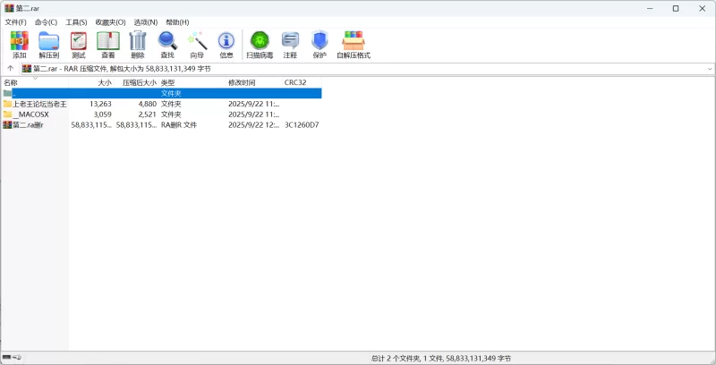 合集 欧美pmv第二弹【79v+54.8g】