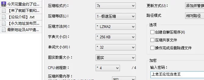 会所嫖娼类 今天花重金约了位目前为止约过的属于前三的顶级女孩，【1v+279M】