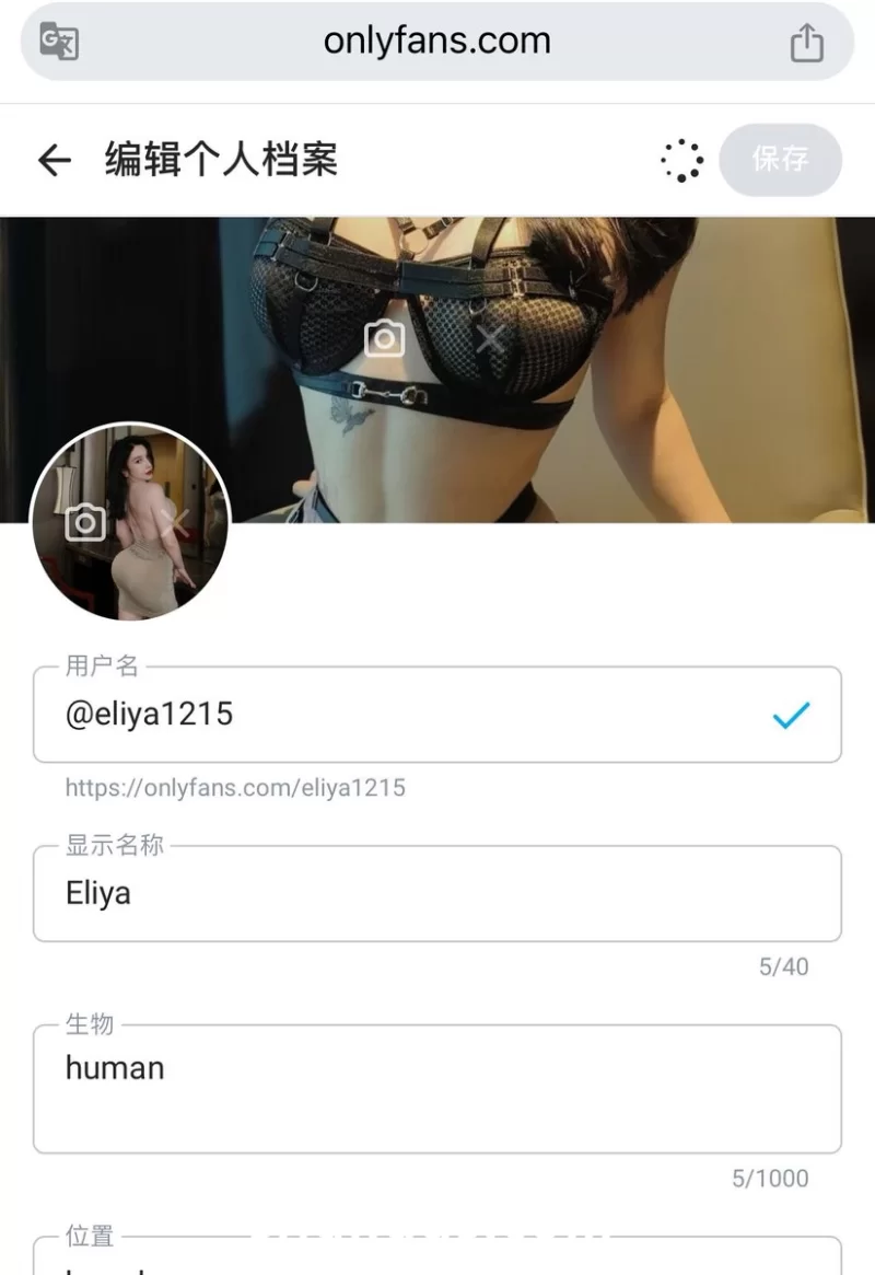 福利姬 [教母eliy]全网完整高清版（含短剧）【v84,p397+13.6G】