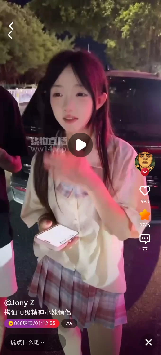 有剧情的 ！玩物直播400w热度！新晋颜值天花板精神小妹小主，绿帽绿奴情侣主【9v+2.77g】