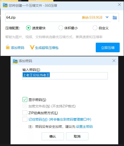 其他 「AI换脸」杨幂戴狗链穿黑丝 沉溺偷情酒店私会董事长【1V+1.04G】