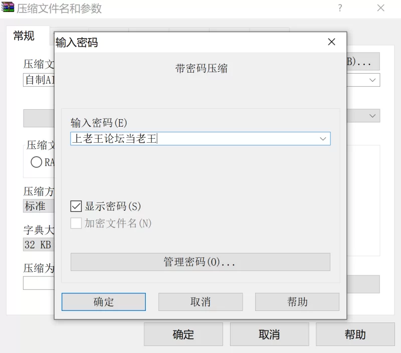 唯美 自制AI去衣图片14【20p+106M】