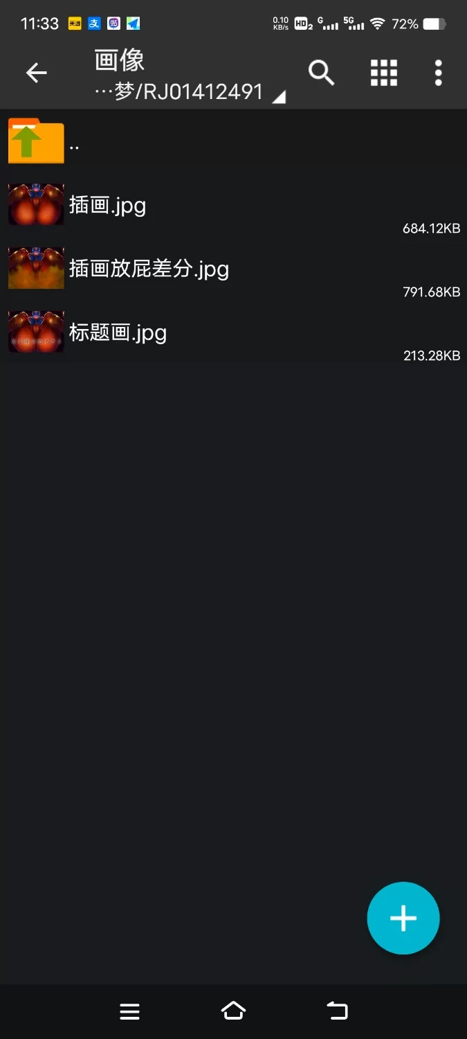 ASMR [简体中文版]勇者大人实在是太弱了【6V+350M】