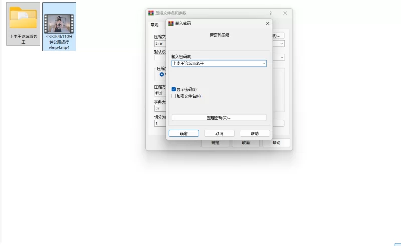 自拍 喷水姬子，小水水|4k110分钟二公路旅行vlog感喜欢的赶紧入哦【1v+1g】
