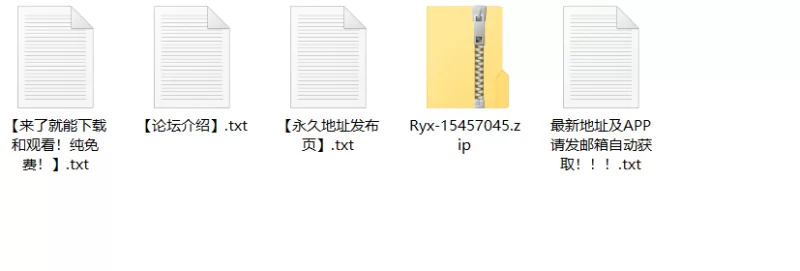 动漫 惨败！女忍们的堕落修行-苏萌篇【189p+204m】
