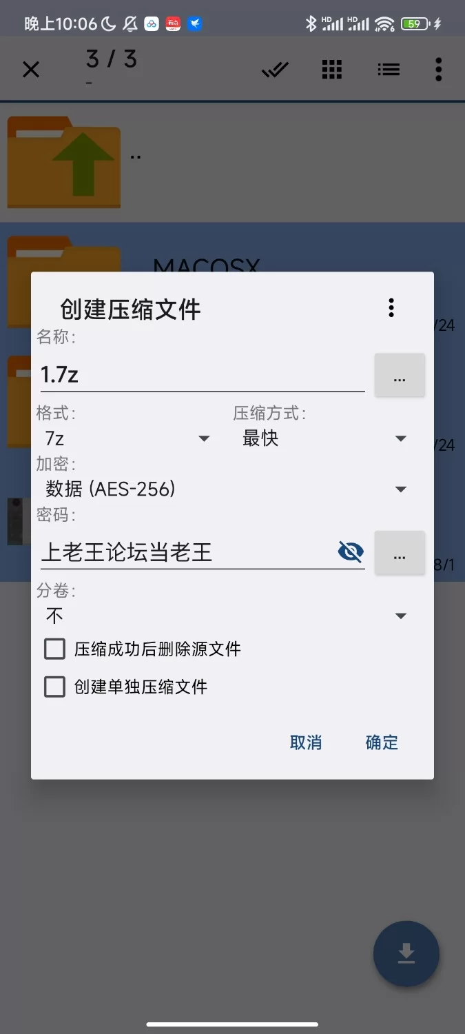 国产主播 极品主播-Hell0-Kitty - Duduluu Eleven_xuan最新收费房大秀（求大家看看我的悬赏）【1v+190m】
