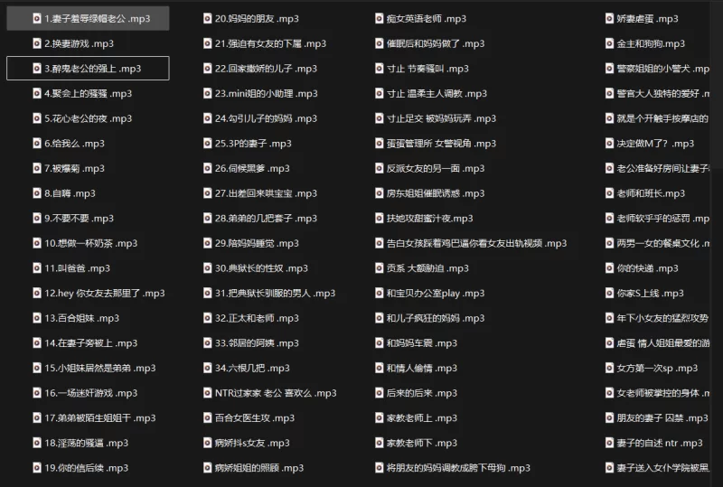 合集类 mini姐 最全合集 120部【120部+2.8g】