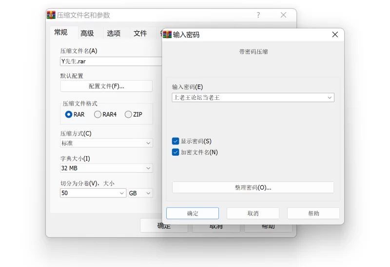 合集 [武汉Y先生]1800元付费 超多极品女主 3P4P啪啪车震原版+4K【84V78G+78G】