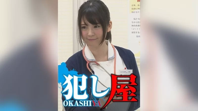 合集 日本有碼合集10部第九百五十二期 紬明裡+赤有棲+三上悠亞【10v+17.98GB】