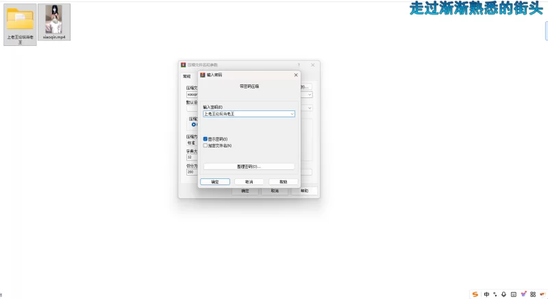 自拍 [小覃05小骚包]清纯少女甜美可爱扣穴道具抽插自慰奶子【1v+400m】