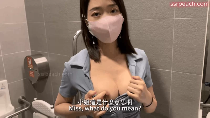 自拍 10.24极品臀后Ellie[ssrpeach]拜金女勾引她的男闺蜜最后被狠狠内射[1V-1.7G]【1V+1.7G】