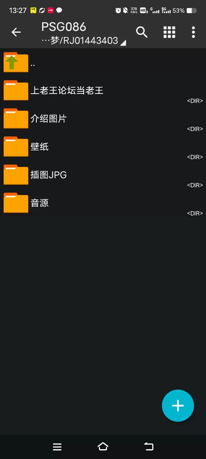 ASMR [简体中文版]备孕人妻天国篇 想用最喜欢的你的精液填满好色小穴并怀孕【7V+200M】