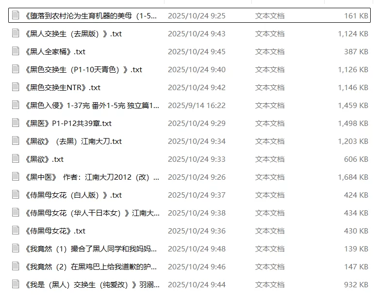 合集 天青色合集【+1.76M】