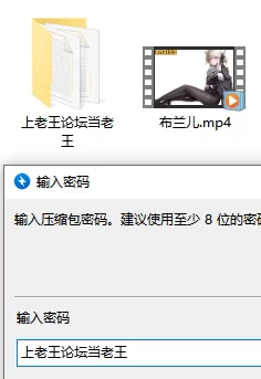 美腿/足控 胜利女神布兰儿cos黑丝足交，一边摸奶一边素股太爽了吧❤️【1v+690mb】