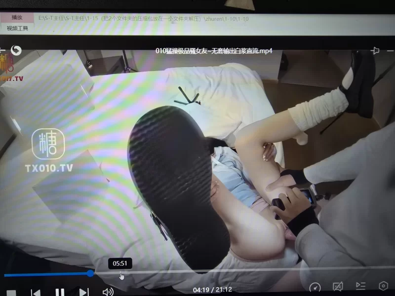 其他主播 t z r捅主任【5+271G】