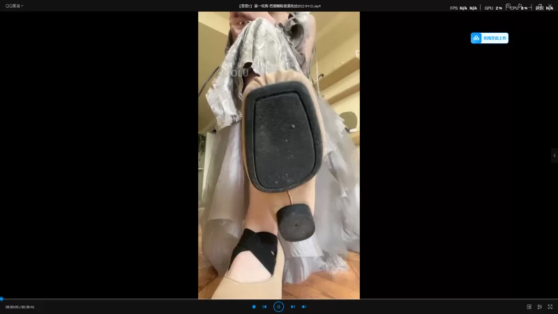 国产主播 套路直播  音音 第一视角合集【v149+40.08g】