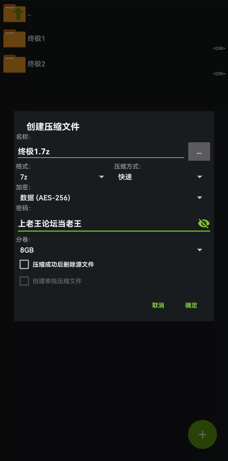 合集 阿黑颜/盯射/聊骚 一对一裸聊大合集 最终弹【347V+80.03G+41.5G】