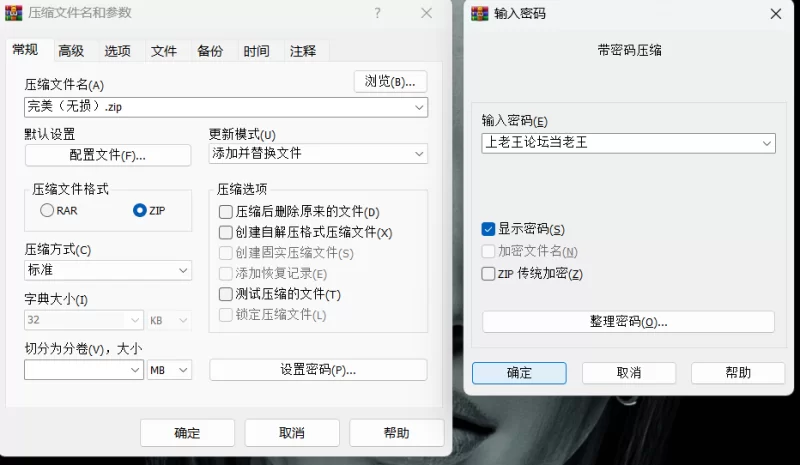 国产主播 超级完美女神，丰乳翘臀露脸，掰开鲍鱼十足肥嫩超级诱惑【1V+1.12G】