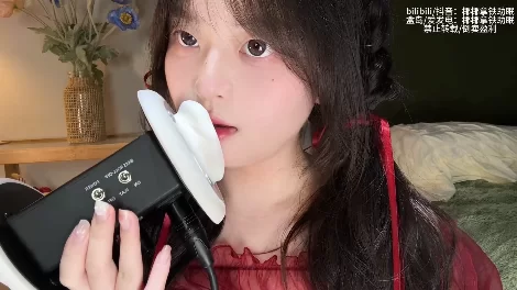 ASMR ASMR  椰椰拿铁   R_E_STUDIO  七夕特辑：吮吸天鹅【1v+394m】