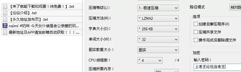 福利姬 奶咪 naimi✅今天女仆装是老公亲爱的玩物,微胖的身材,巨大【1v+873M】